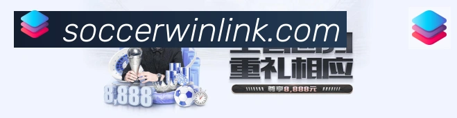 企业概况